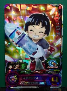 【新品&迅速発送】スーパードラゴンボールヒーローズ UGM10弾 SR　パン：SH 　UGM10-065　★　アビリティ　★　乙女の渾身の一撃