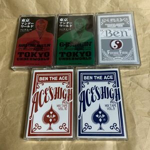 BEN THE ACE ミックステープ