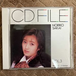 CD 酒井法子ベストアルバム『CDファイルvol.3』