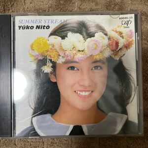 CD アイドル　仁藤優子『サマー・ストリーム』