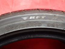 タイヤ単品 1本 《 ブリヂストン BRIDGESTONE 》 ポテンザ S001 ☆ RFT ランフラットタイヤ [ 255/35R19 92Y ] 9.5分山 ★n19 3シリーズ_画像7