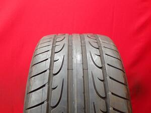 中古タイヤ 255/35R20 97Y 単品1本 ダンロップ SPスポーツ MAXX J DUNLOP SP SPORT MAXX J 8.0分山 クラウン アスリート セルシオ CL アル