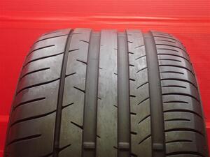 タイヤ単品 1本《 ダンロップ 》 SPスポーツ MAXX050+ FORSUV [ 275/45R20 110Y ]8.5分山★ パンクスペア レッカー 応急 n20