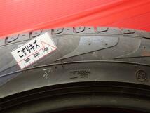 タイヤ単品 1本《 ピレリ 》 スコーピオン ヴェルデ[ 275/40R21 107Y ]8.5分山★ ボルボXC 等に！n21_画像8