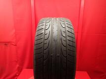 タイヤ単品 1本《ダンロップ》SPスポーツMAXX[ 295/35R21 107Y ]8.5分山n21_画像1