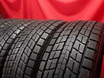 スタッドレス4本 225/60R18 100Q 4本セット ダンロップ ウィンター MAXX SJ8 DUNLOP WINTER MAXX SJ8 8.5分山★stati18_画像4