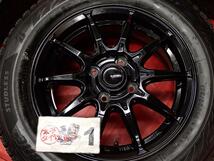 スタッドレス G.speed(ジースピード)G-05+ ブリヂストン ブリザックVRX2 [ 175/65R14 ] 9.5分山★ フィット キューブ デミオ stwt14_画像6