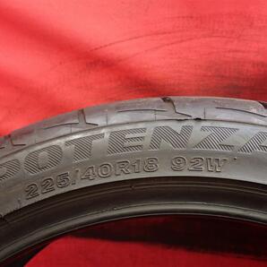 タイヤ2本組 《 ブリヂストン 》 ポテンザ アドレナリン RE003 [ 225/40R18 92W ] 8.5分山★ インプレッサ カローラスポーツ シビック n18の画像10