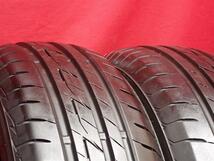 タイヤ2本 《 ブリヂストン 》 エコピア PZ-X [ 195/60R16 89H ] 9分山★ セレナ ウィッシュ ラフェスタ イスト シルフィ n16_画像3