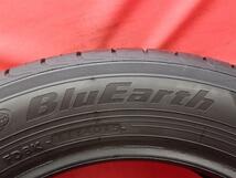 タイヤ2本組 《 ヨコハマ 》 ブルーアース AE-01F [ 205/55R16 91V ] 8.5分山★ 86 BRZ インプレッサ シルビア n16_画像10