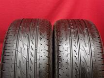 タイヤ2本組 《 ブリヂストン 》 レグノ GRVII [ 225/45R19 96W ] 8分山★ アテンザ n19_画像1