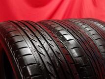 中古タイヤ 185/60R15 84H 4本セット ブリヂストン ネクストリー BRIDGESTONE NEXTRY 8.5分山★n15 アクア シエンタ ヤリス フィット_画像3