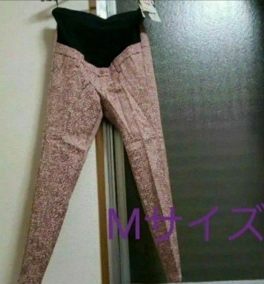 　マタニティ　吸汗速乾レギンスパンツ　Mサイズ　　ストレッチパンツ　クーポンでお得にどうぞ