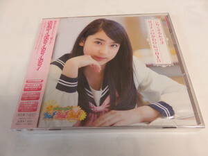 【CD+DVD】HMCH-1091　おはガールちゅ!ちゅ!ちゅ!　限定盤(Type-E)　こあくまるんです/サヨナラのかわりに2013/岡本夏美/平祐奈/吉川日菜子