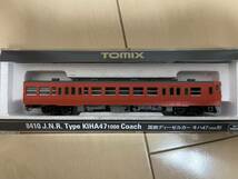 TOMIX キハ47-1000形　2017年ロット　美品_画像3