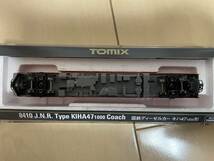 TOMIX キハ47-1000形　2017年ロット　美品_画像5