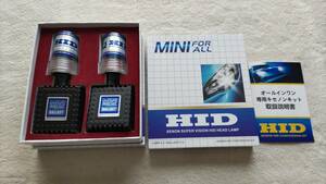 XENON H8 3000K HID 未装着品