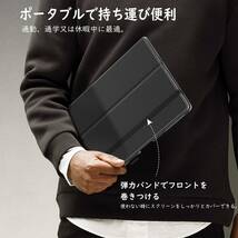 DragonTouch Max10 ケース/Vankyo MatrixPad S30 ケース TiMOVO ドラゴンタッチ Max_画像6