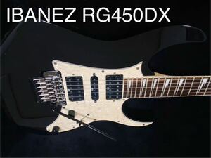 IBANEZ RG450DX 中古美品