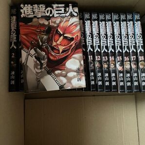 進撃の巨人1〜18巻セット