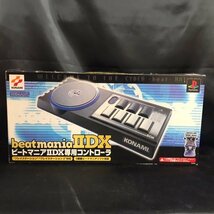 58●中古品●PS PS2 ビートマニアⅡ DX 専用コントローラー 動作確認済 説明書・保証書欠品●PS●PS2●BEMANI●弐寺_画像1