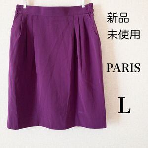 【新品未使用】PARIS スカート ゴルフウェア 紫 定価17000円 日本製