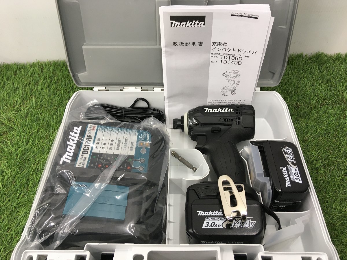 14.4V充電式インパクトドライバの値段と価格推移は?|111件の売買