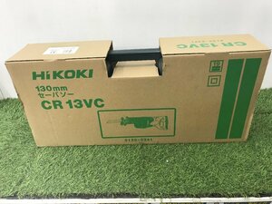 【未使用品】★HiKOKI(日立工機) 130㎜電子セーバソー CR13VC　ITB1W3L7M5EO