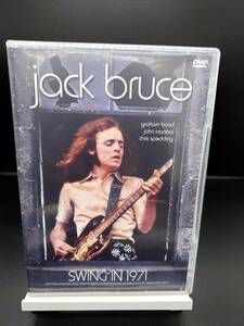 【送料無料】美品 Jack Bruce ジャック・ブルース Swing In 1971