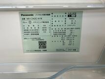 I★ Panasonic パナソニック 冷凍冷蔵庫 3ドア冷蔵庫 2021年製 335L NR-C342C-W _画像7