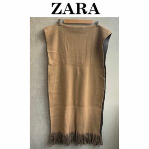 ZARA ザラ　マフラー　ブランケット　リバーシブル　ひざ掛け　ロングマフラー