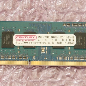 ★即決★ ノート用 4GB CENTURY PC3L-12800 (DDR3-1600) SODIMMの画像1