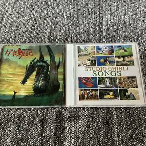  Studio Ghibli songsgedo military history CD