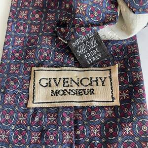 ジバンシィ (GIVENCHY)ジバンシー 紺紫柄ネクタイ