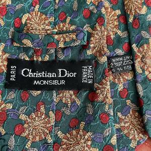 Christian Dior(クリスチャンディオール) 緑赤柄丸ネクタイ