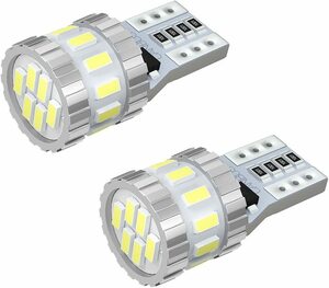  T10 LED ホワイト 爆光 キャンセラー内蔵 ポジションランプ ナンバー灯 ルームランプ 高耐久 無極性 3014LED素子6000K DC12V 2.4W ２個入