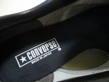 送料無料 美品 店舗限定モデル 日本製 ‘11 CONVERSE コンバース ONESTAR J ワンスターJ バイカラー パープル US7.5 / 26.0cm_画像9