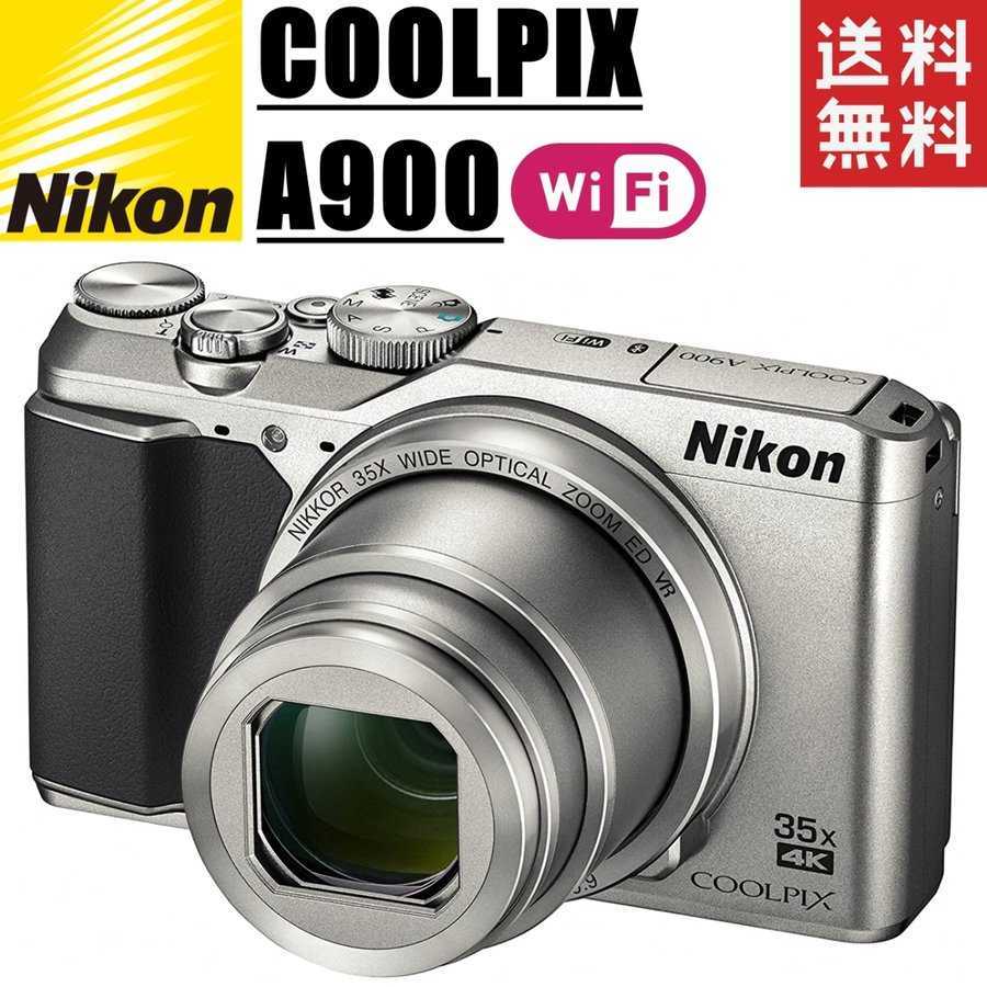 2025年最新】Yahoo!オークション -nikon coolpix a900の中古品 2025年最新】Yahoo!オークション -nikon coolpix a900の中古品