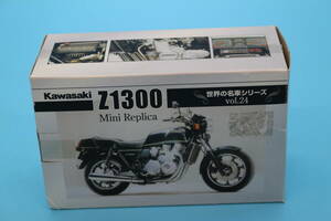 35-1 [現状品][箱イタミ]世界の名車シリーズ vol.24 kawasaki Z1300 Mini Replica