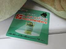 32-0 タグ付き レコメンバーズ ワンピース 003 クンフージュゴン ぬいぐるみ 6個セット 〇〇さん!出番ですよ! バンプレスト_画像4