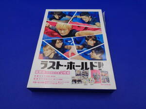 4-3【DVD】ラスト・ホールド! 豪華版