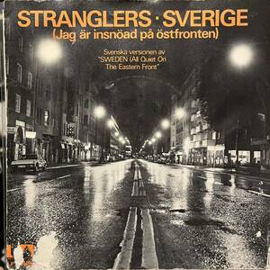 THE STRANGLERS - Sverige (Jag Ar Insnoad Pa Ostfronten) パンク天国 kbd オリジナル盤 punk 初期パンク power pop mods