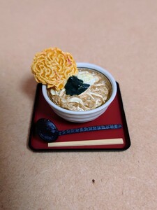 天ぷらうどん 日本全国フードチェーン ミニチュア コレクション 山田うどん食堂 フィギュア ドールハウス ケンエレファント ガチャ