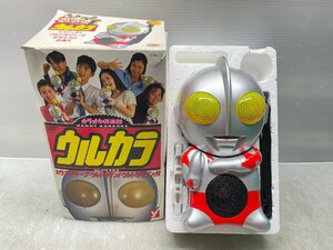 未使用/保管品/YUTAKA/ユタカ/カラオケ倶楽部/ウルカラ/ウルトラマン/昭和レトロ/玩具