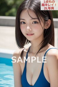 ★１点もの★高画質 美女の2L版写真アートポスター グラビア AIイラスト 水着 下着 かわいい 希望者データ提供 まとめてがお得！M0081