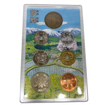 23K495-1 T 心のふるさと貨幣セット 故郷 オルゴール付 2009年 平成21年 造幣局_画像4