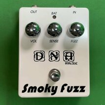 DNA Smoky Fuzz ファズ ギターエフェクター_画像1