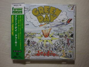 『Green Day/Dookie(1994)』(1998年発売,WPCR-1796,廃盤,国内盤帯付,歌詞対訳付,Longview,Basket Case,When I Come Around)