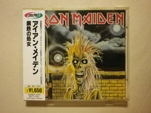 『Iron Maiden/Iron Maiden(1980)』(1995年発売,TOCP-3002,1st,廃盤,国内盤帯付,歌詞対訳付,Running Free,Sanctuary,NWOBHM)