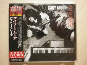 未開封 『Gary Moore/After Hours+4(1992)』(2022年発売,UICY-79869,国内盤帯付,歌詞対訳付,Cold Day In Hell,Story Of The Blues)